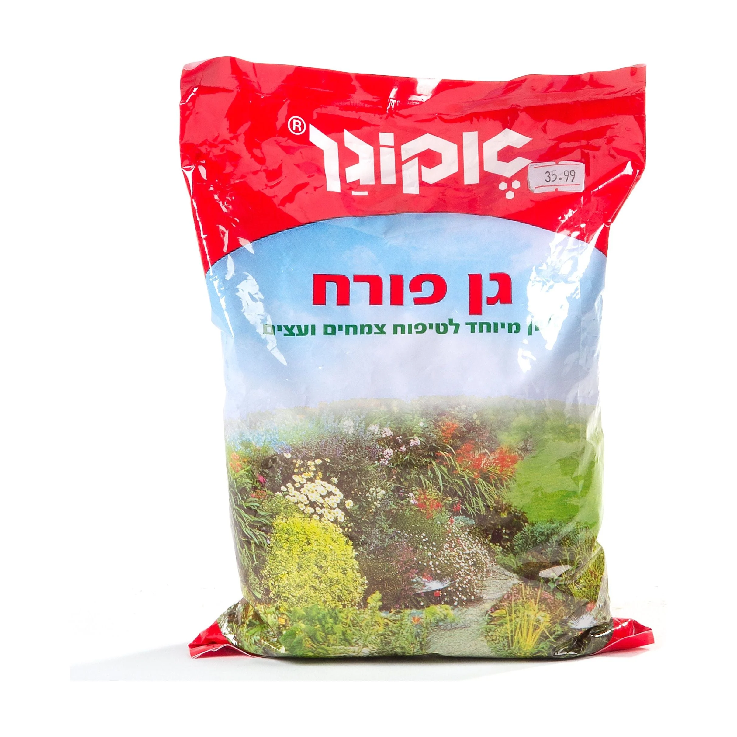 תמונה ממוזערת 1