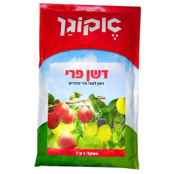 תמונה ממוזערת 1