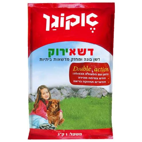 תמונה ממוזערת 1