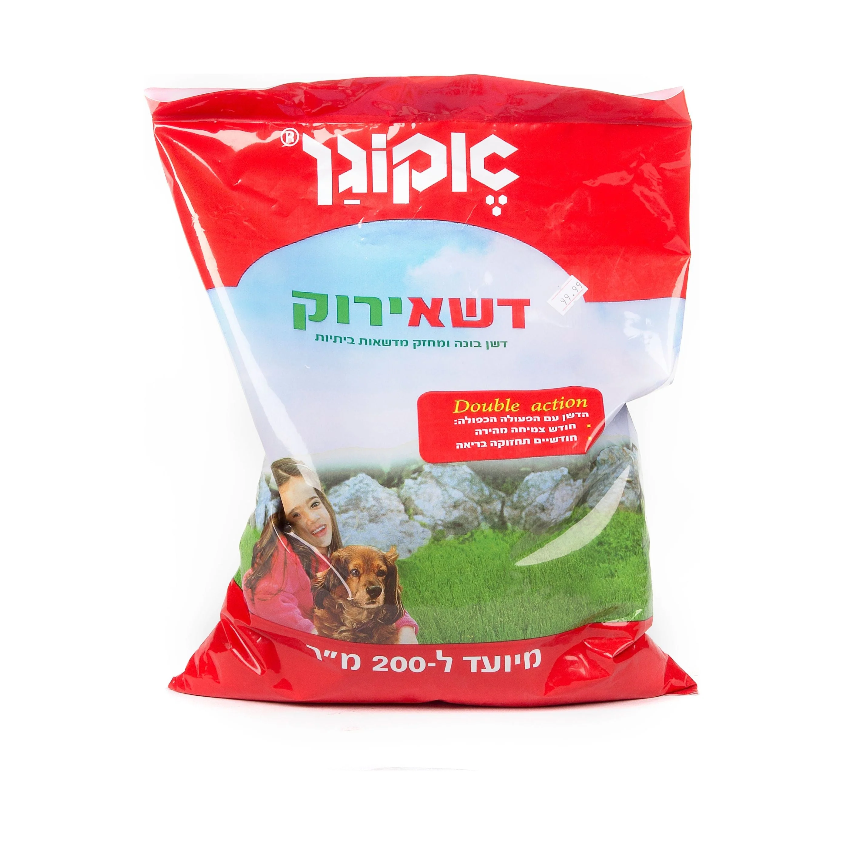 תמונה ממוזערת 1