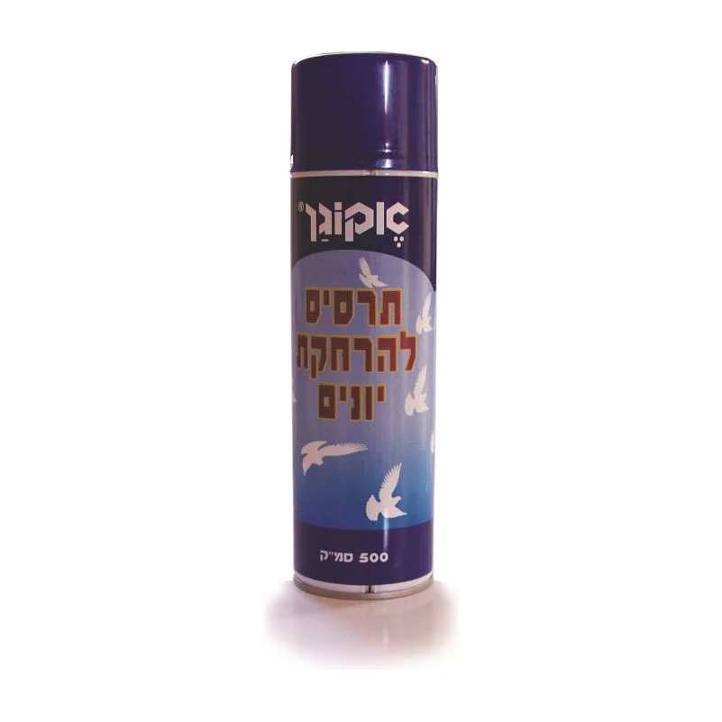 תמונה ממוזערת 1