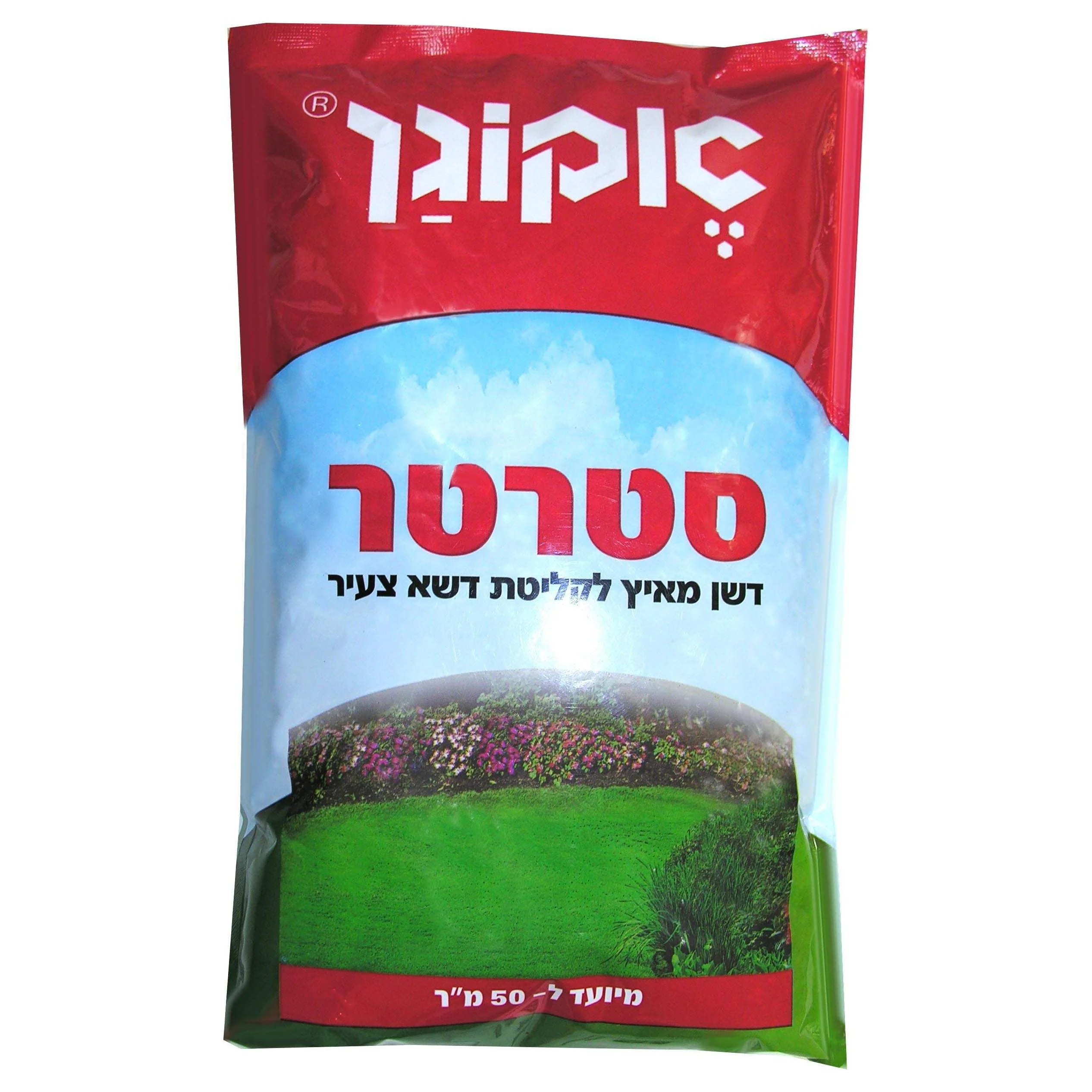 תמונה ממוזערת 1