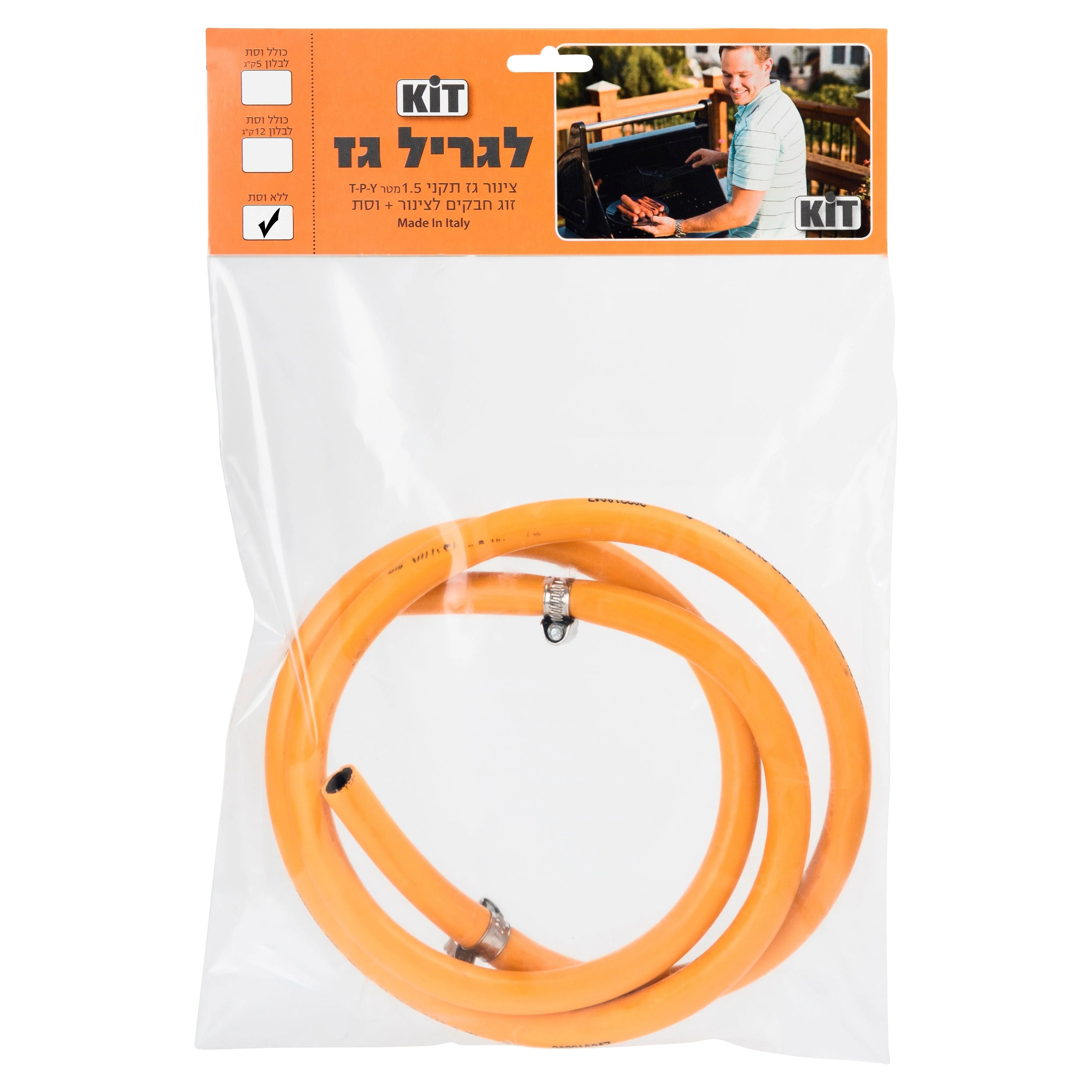 תמונה ממוזערת 1
