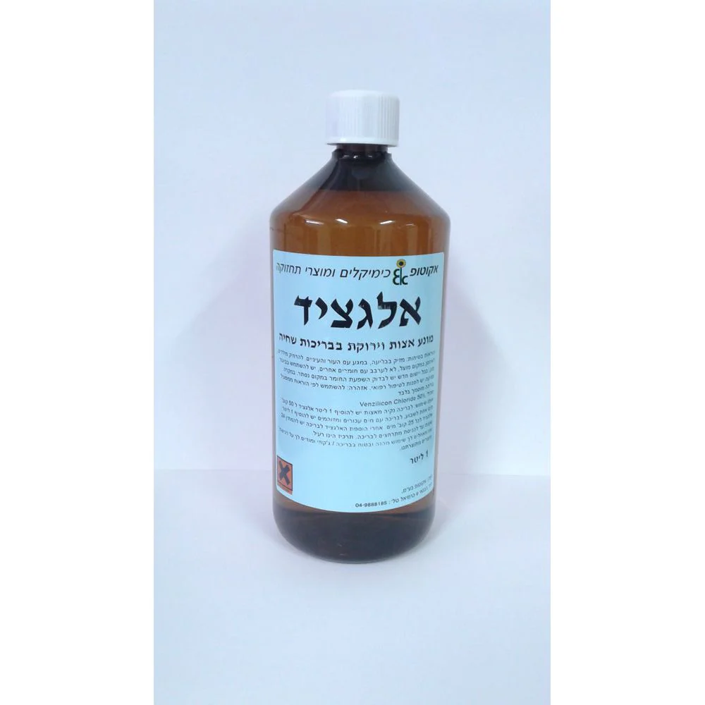 תמונה ממוזערת 1