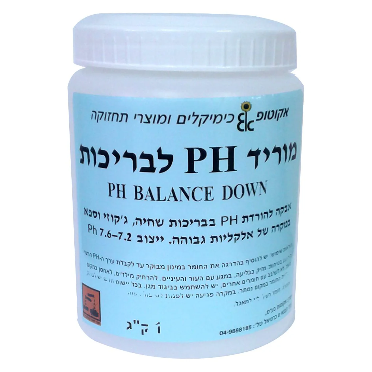 תמונה ממוזערת 1
