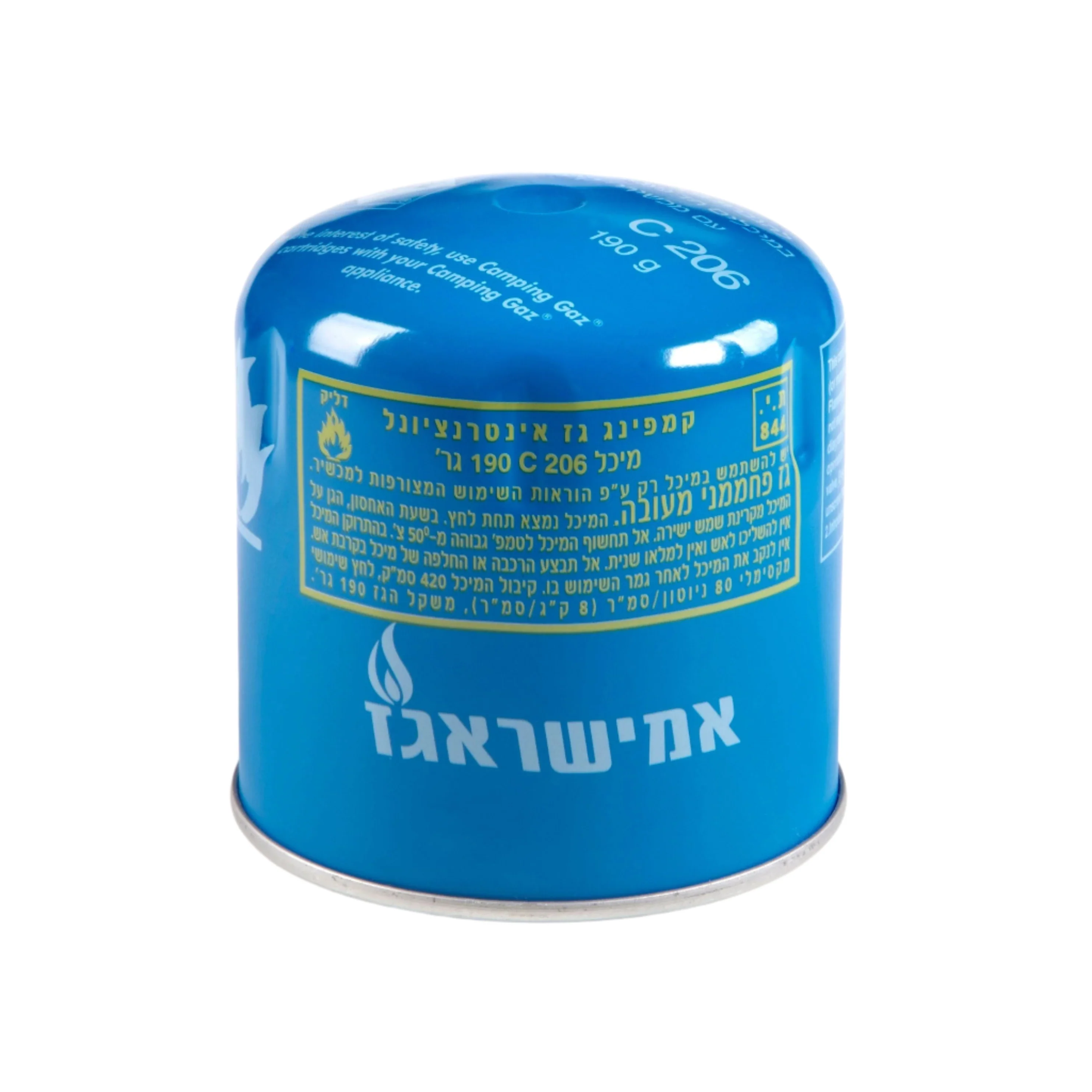 תמונה ממוזערת 2