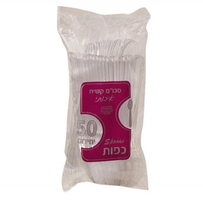 תמונה ממוזערת 1