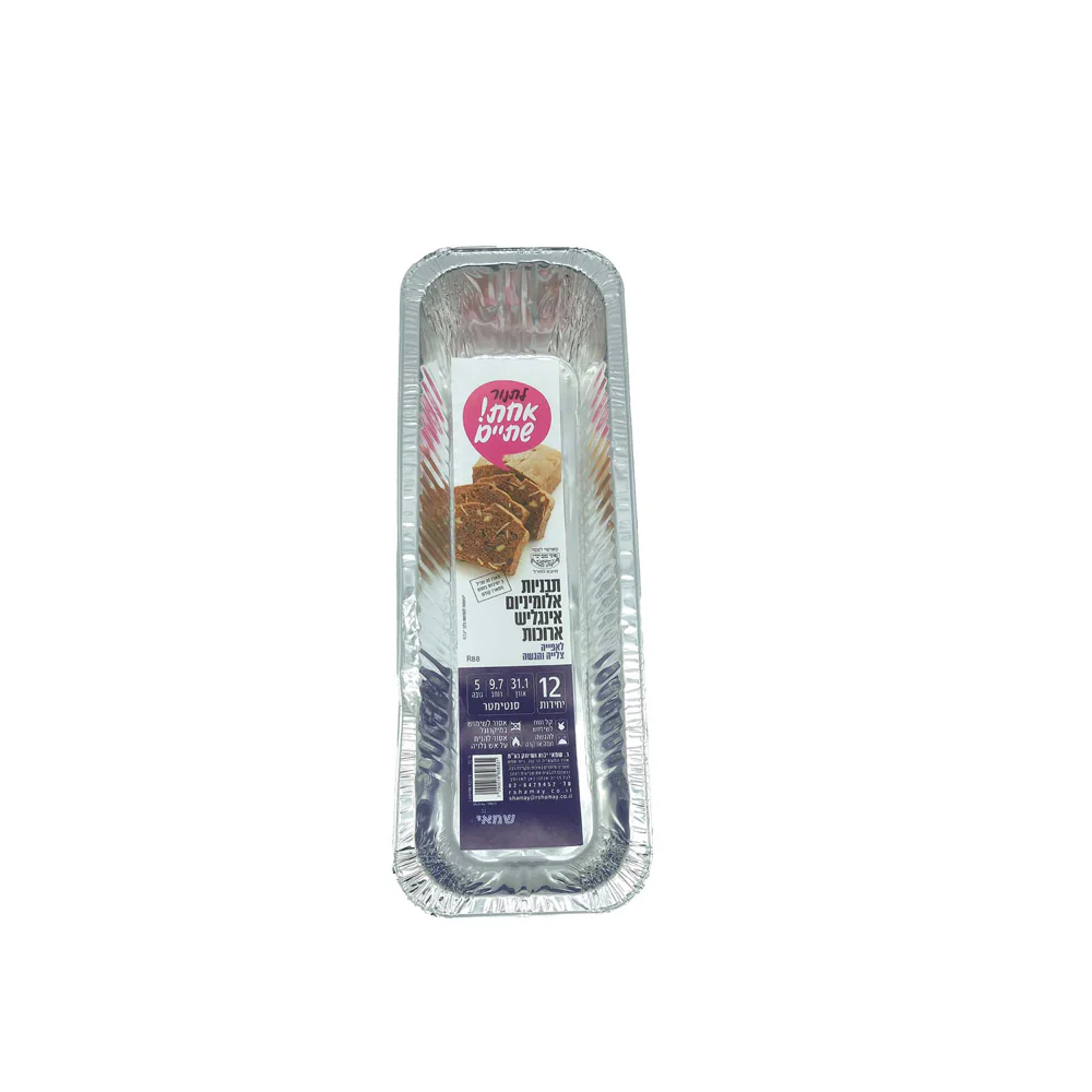 תמונה ממוזערת 1