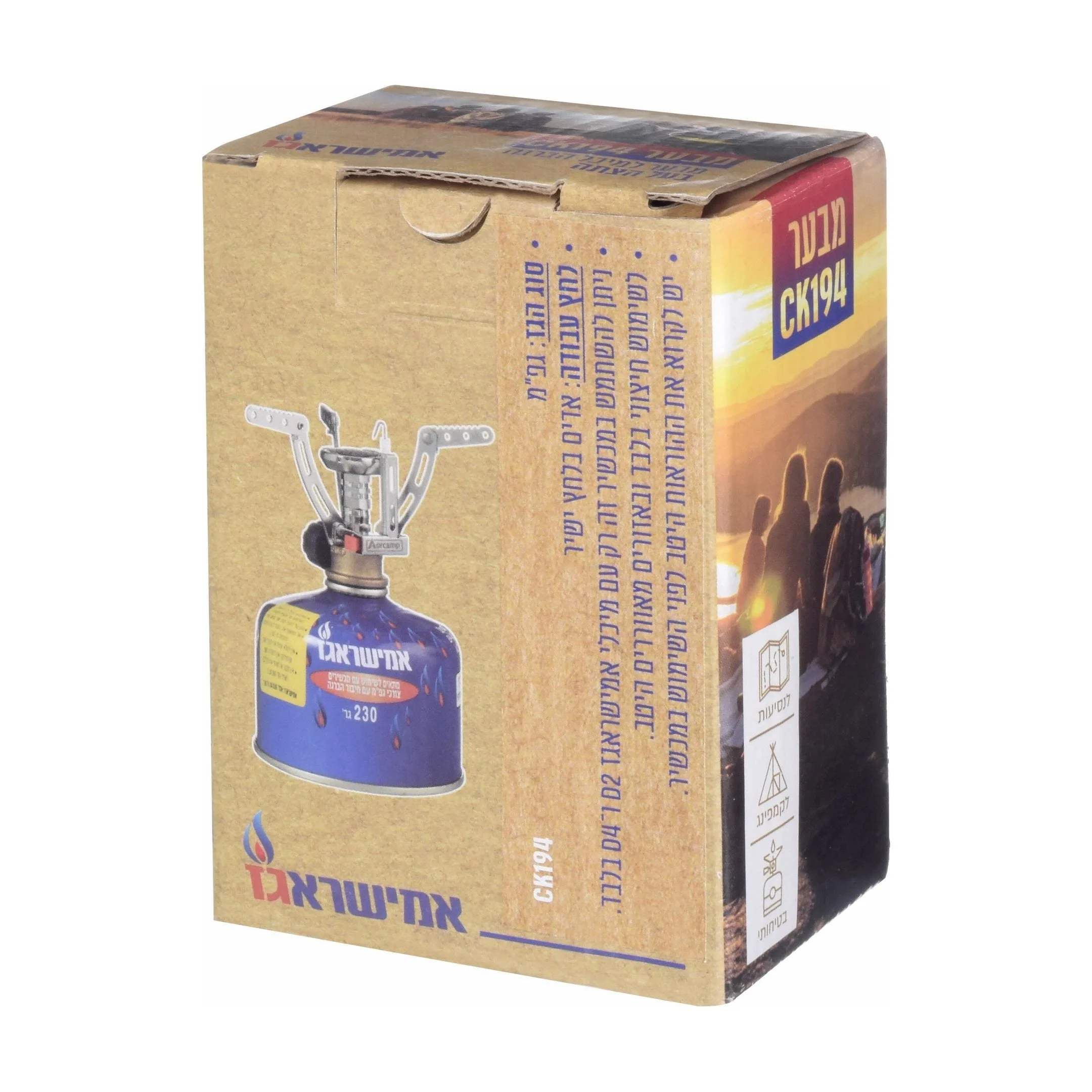 תמונה ממוזערת 2