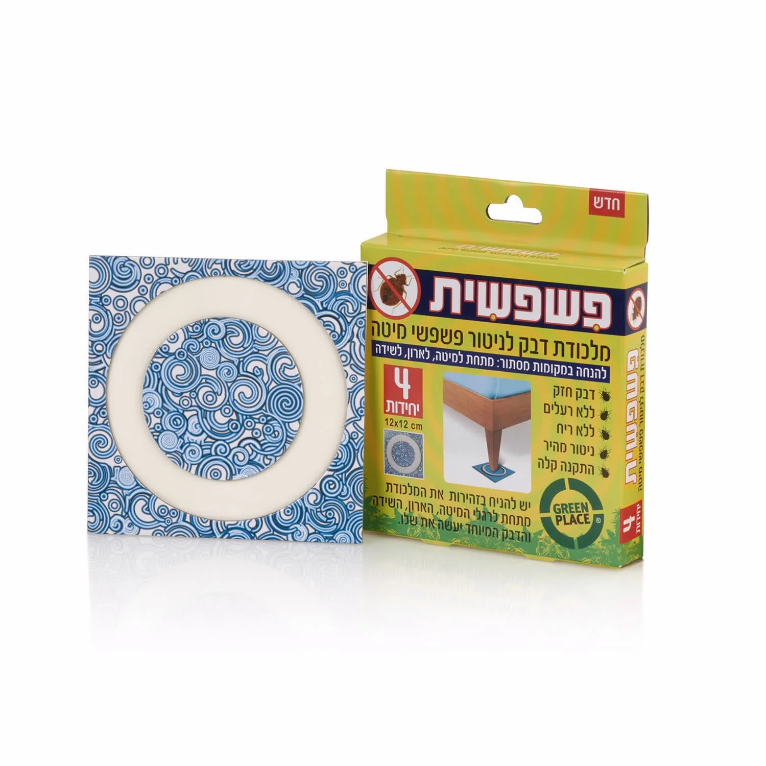 תמונה ממוזערת 1