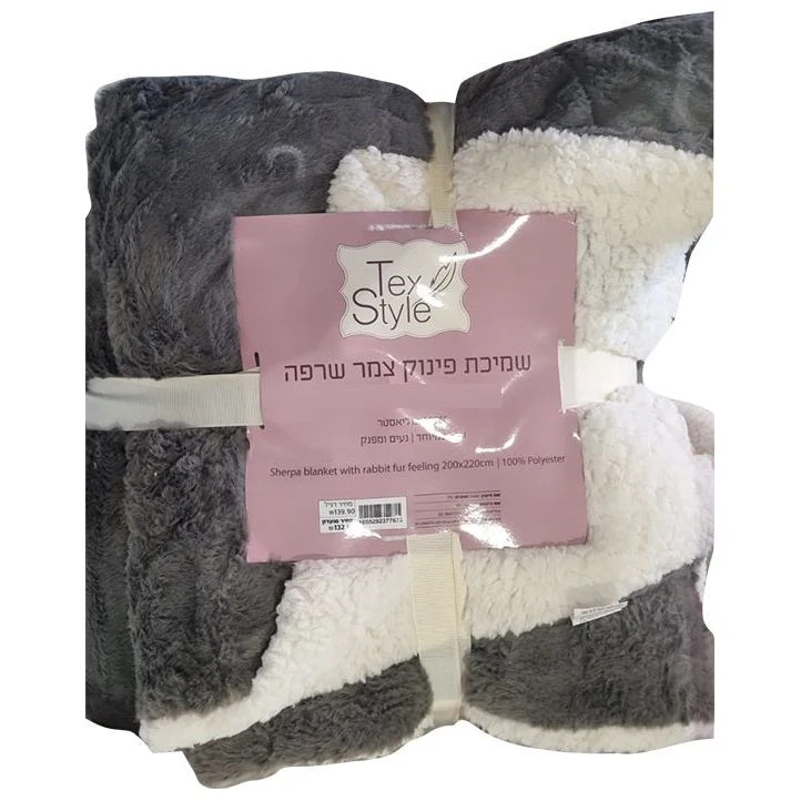 תמונת מוצר 4