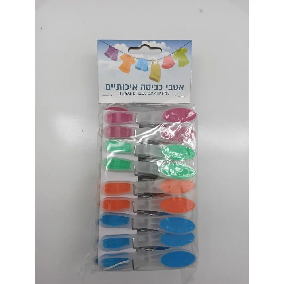 תמונה ממוזערת 1