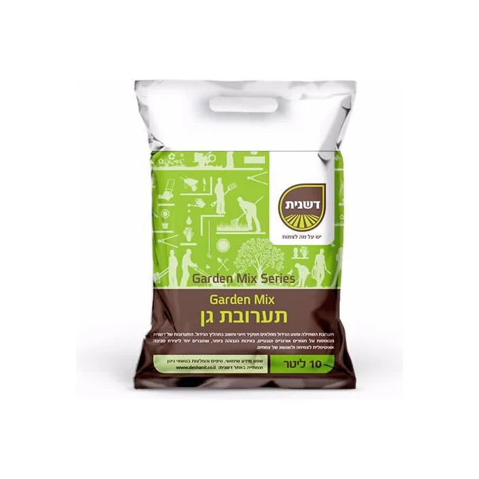 תמונה ממוזערת 2