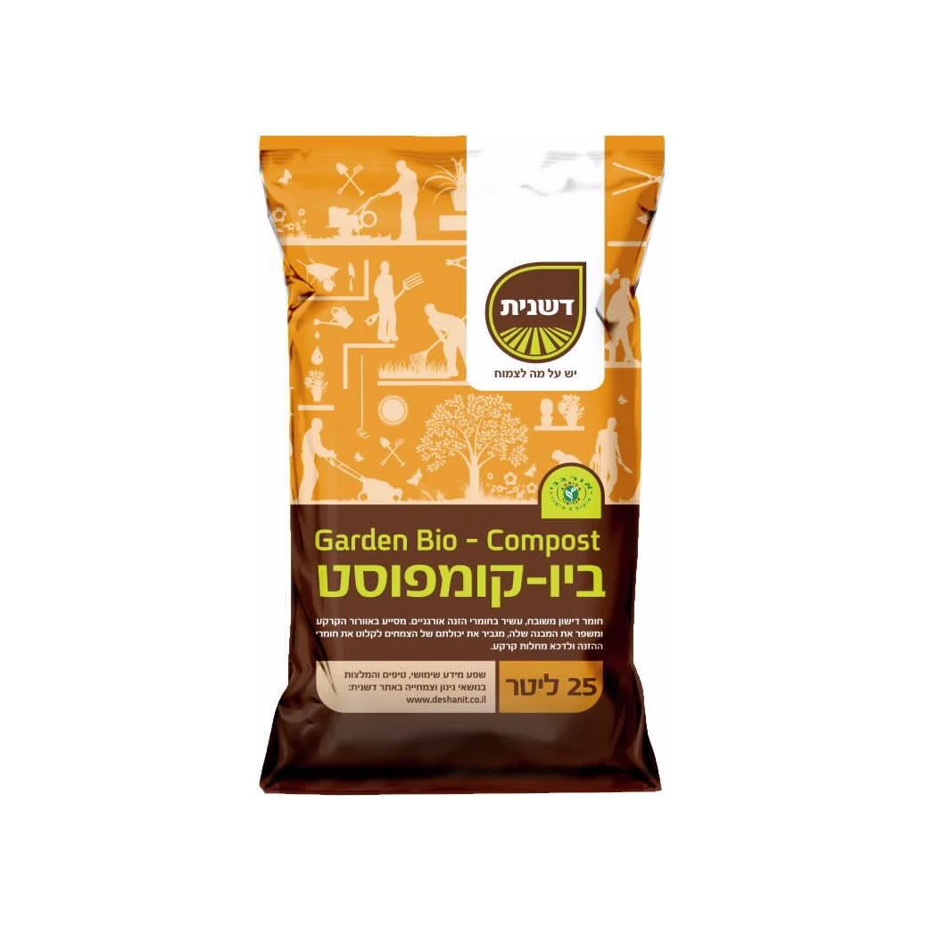 תמונה ממוזערת 2