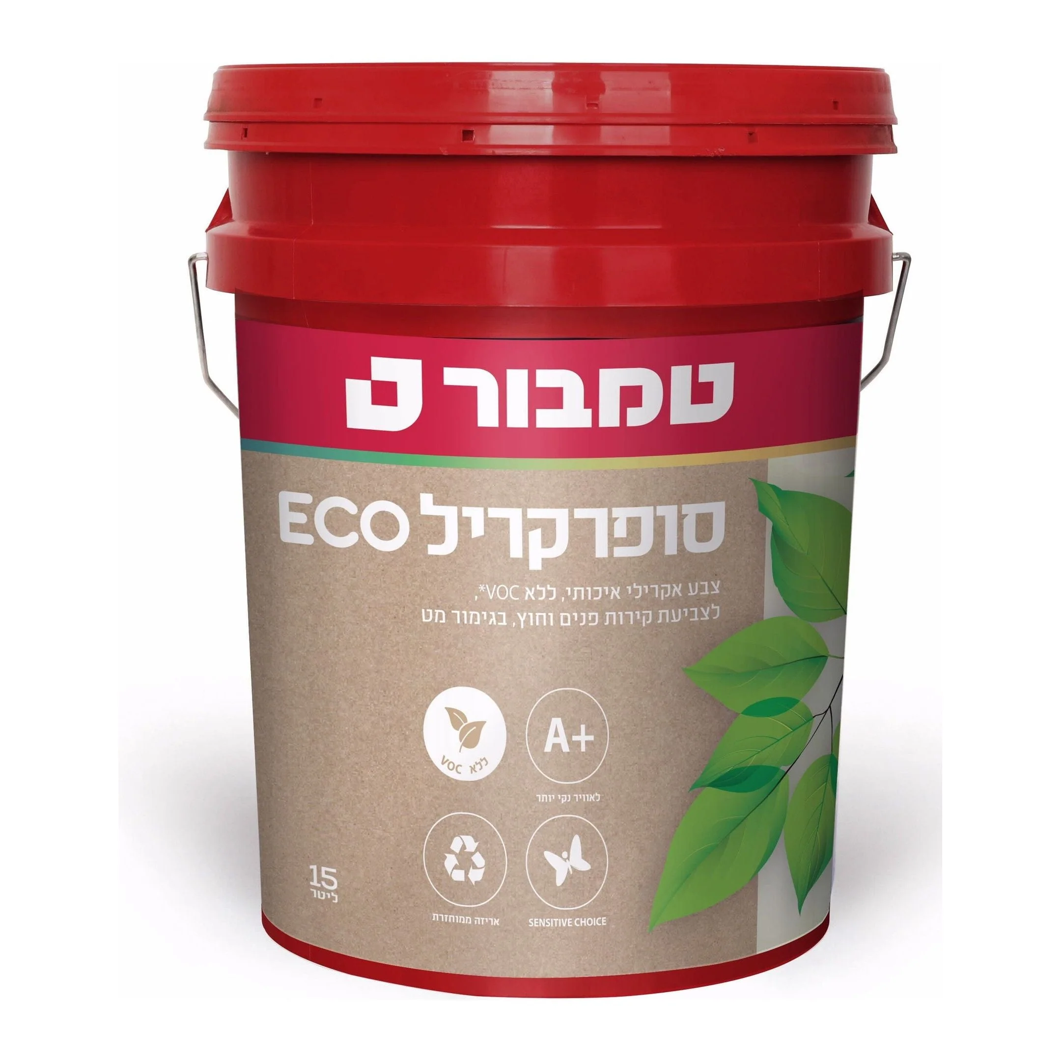 תמונה ממוזערת 1