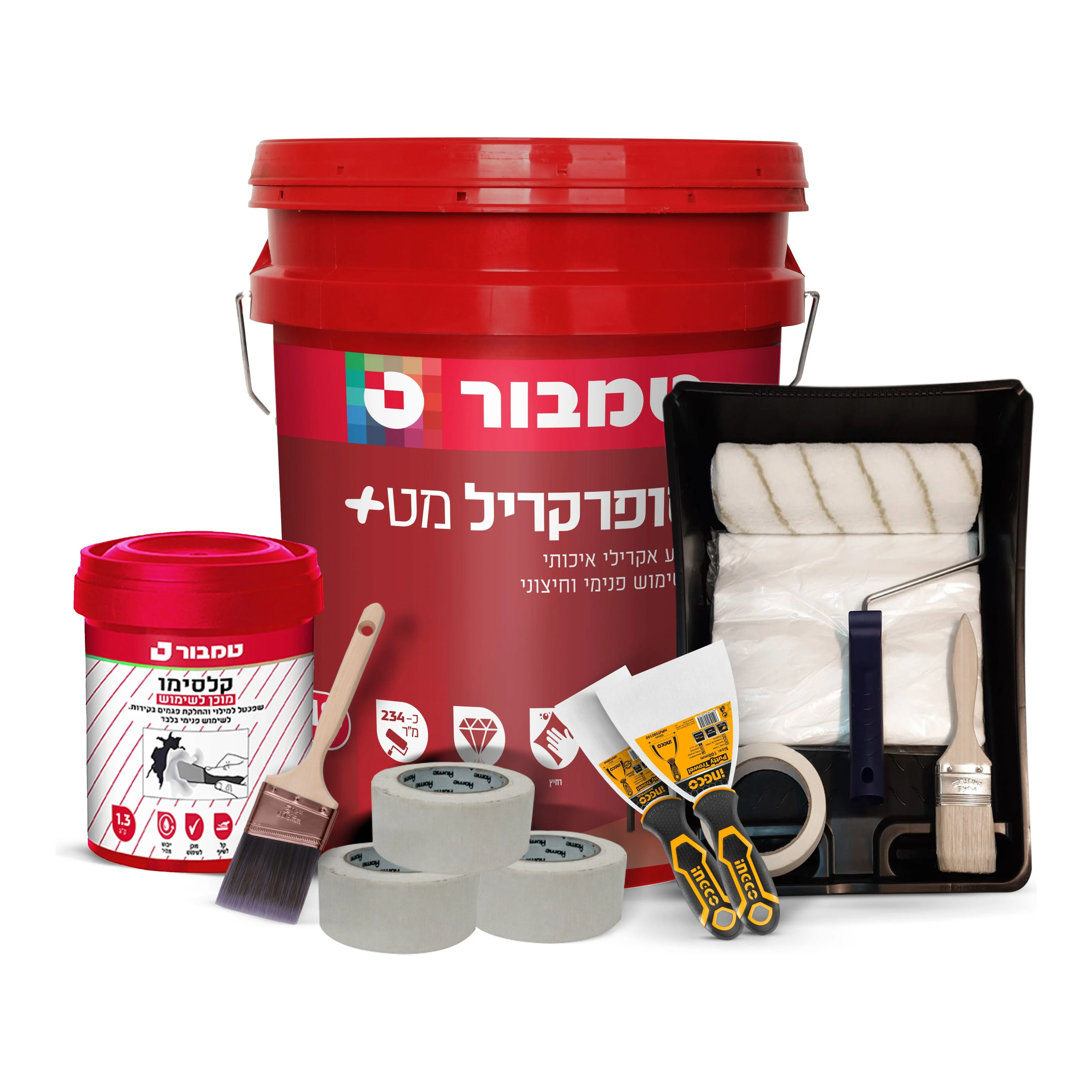 תמונה ממוזערת 1