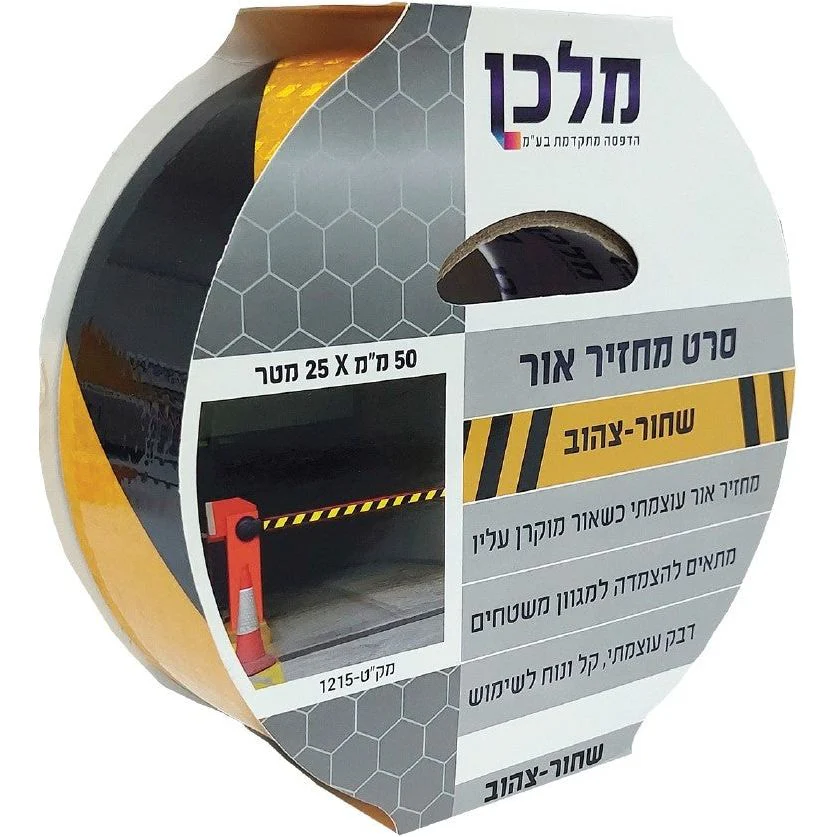 תמונה ממוזערת 1
