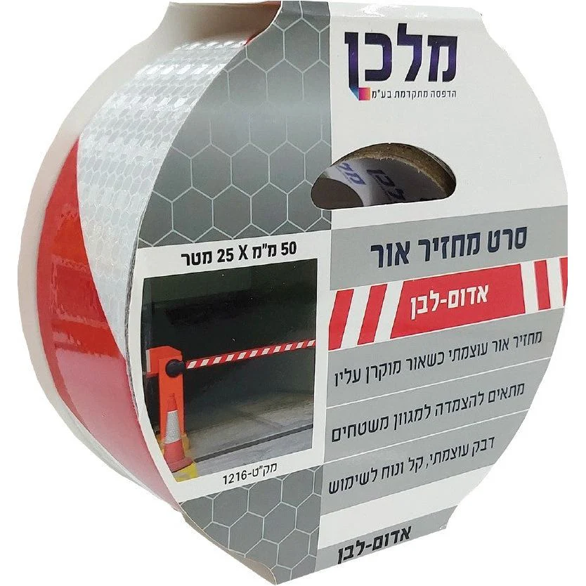 תמונה ממוזערת 1