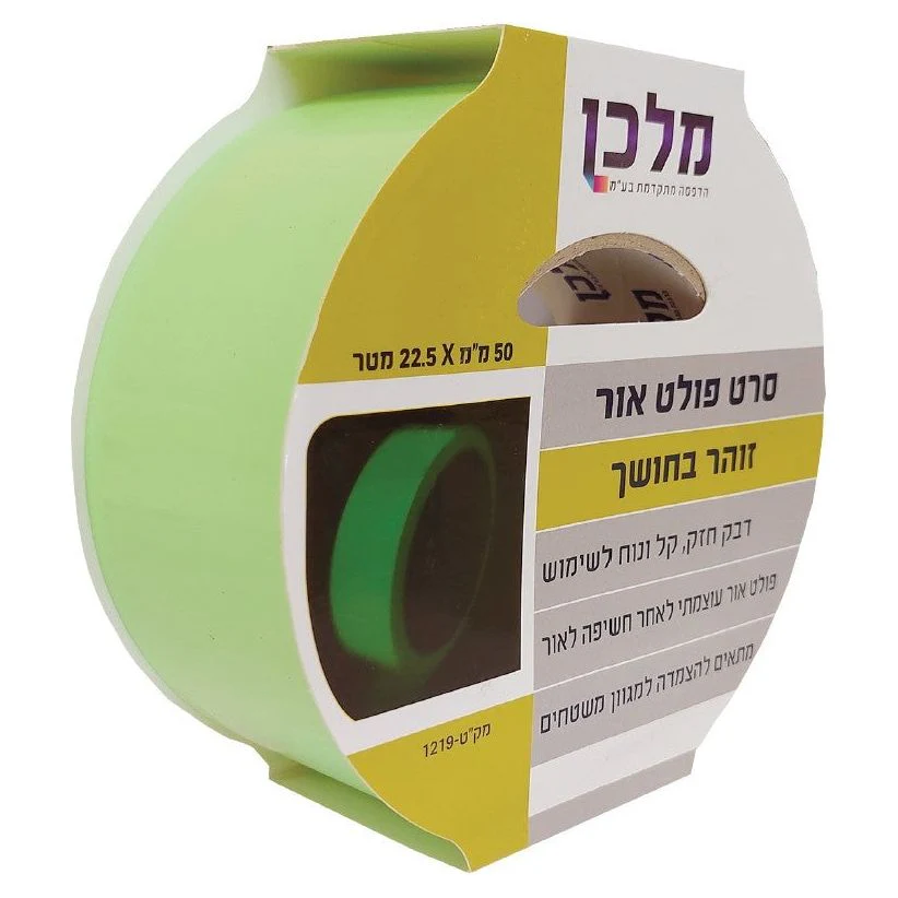 תמונה ממוזערת 1