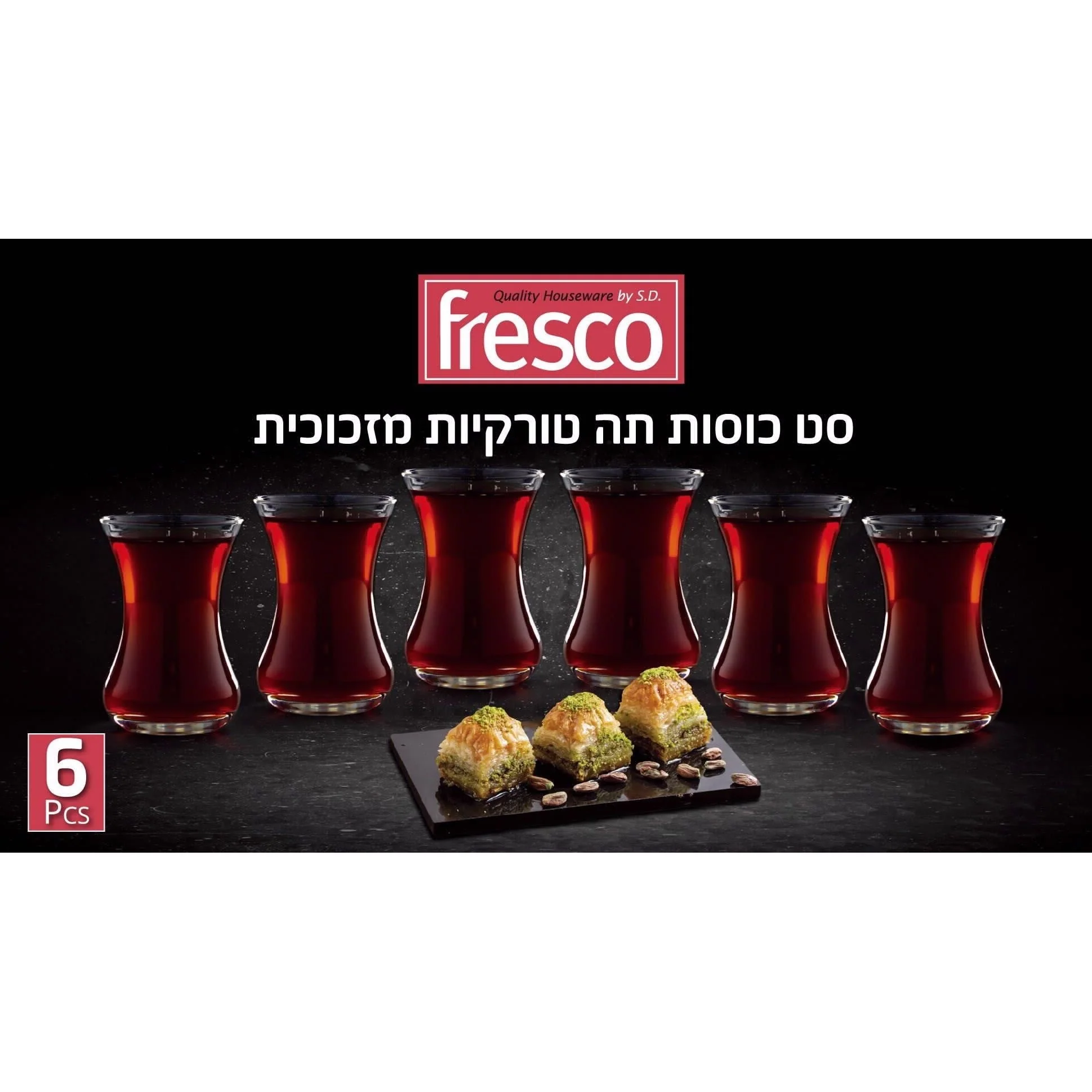 תמונה ממוזערת 1