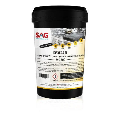תמונה ממוזערת 1