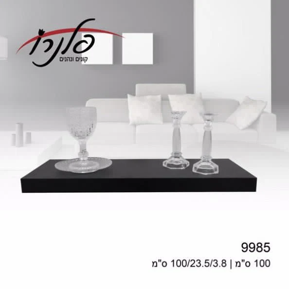 תמונה ממוזערת 1