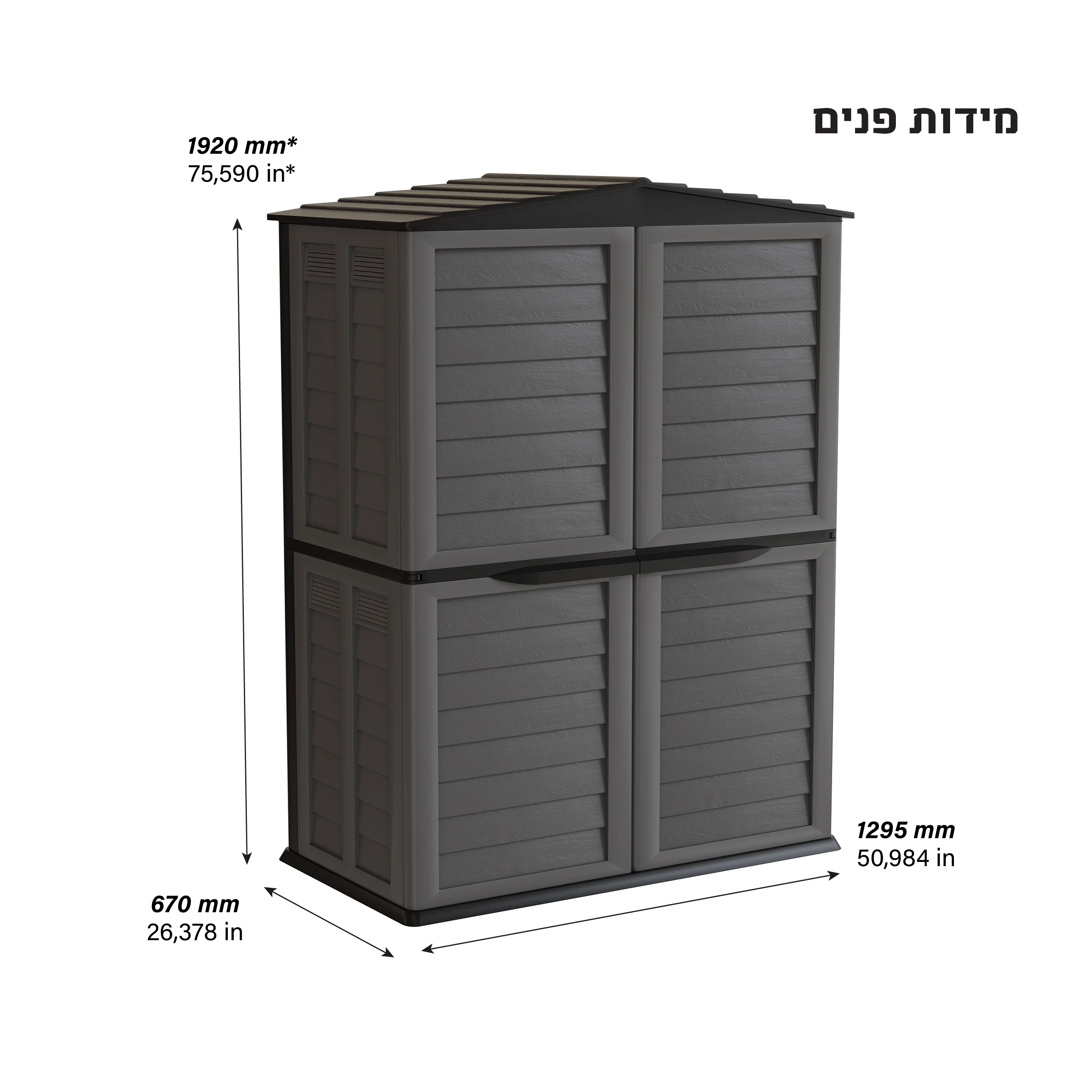 תמונת מוצר 6