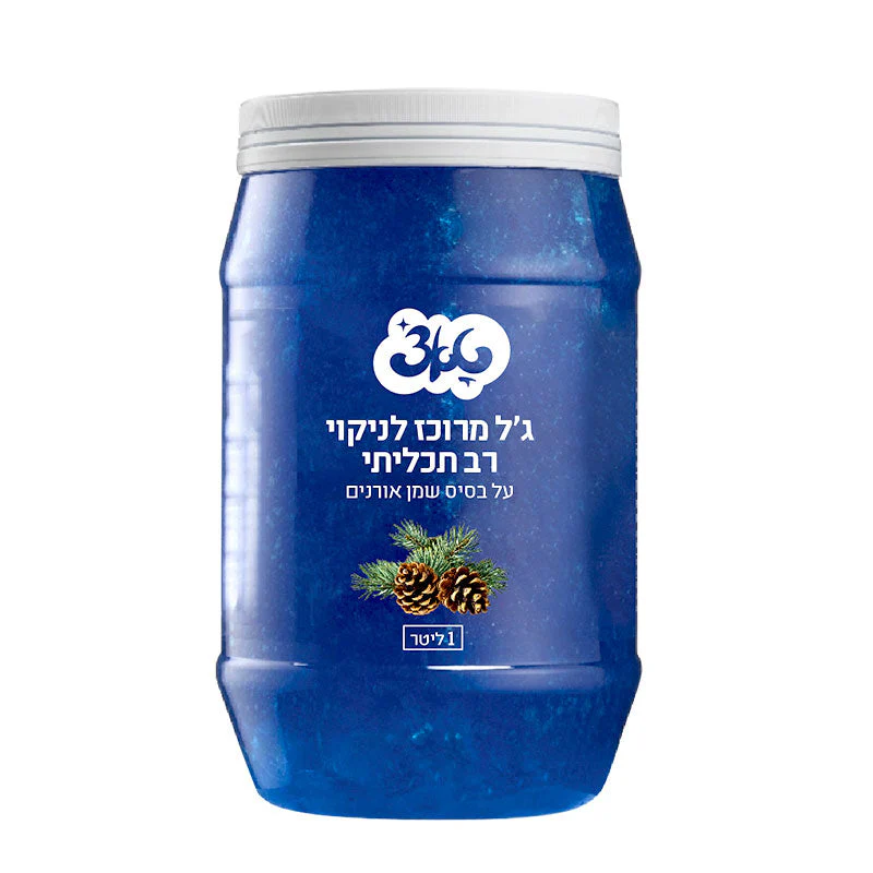 תמונה ממוזערת 1