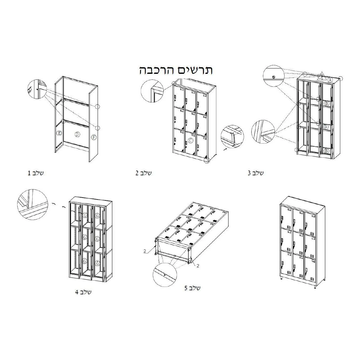 תמונת מוצר 6