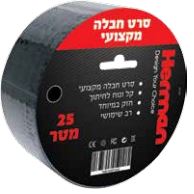 תמונה ממוזערת 1