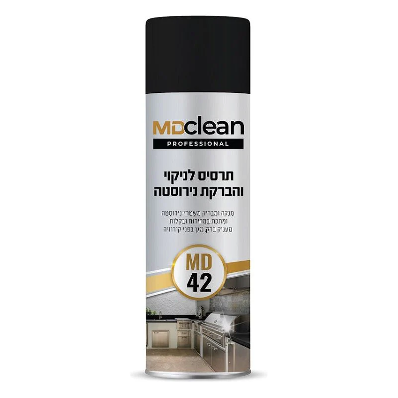 תמונה ממוזערת 1