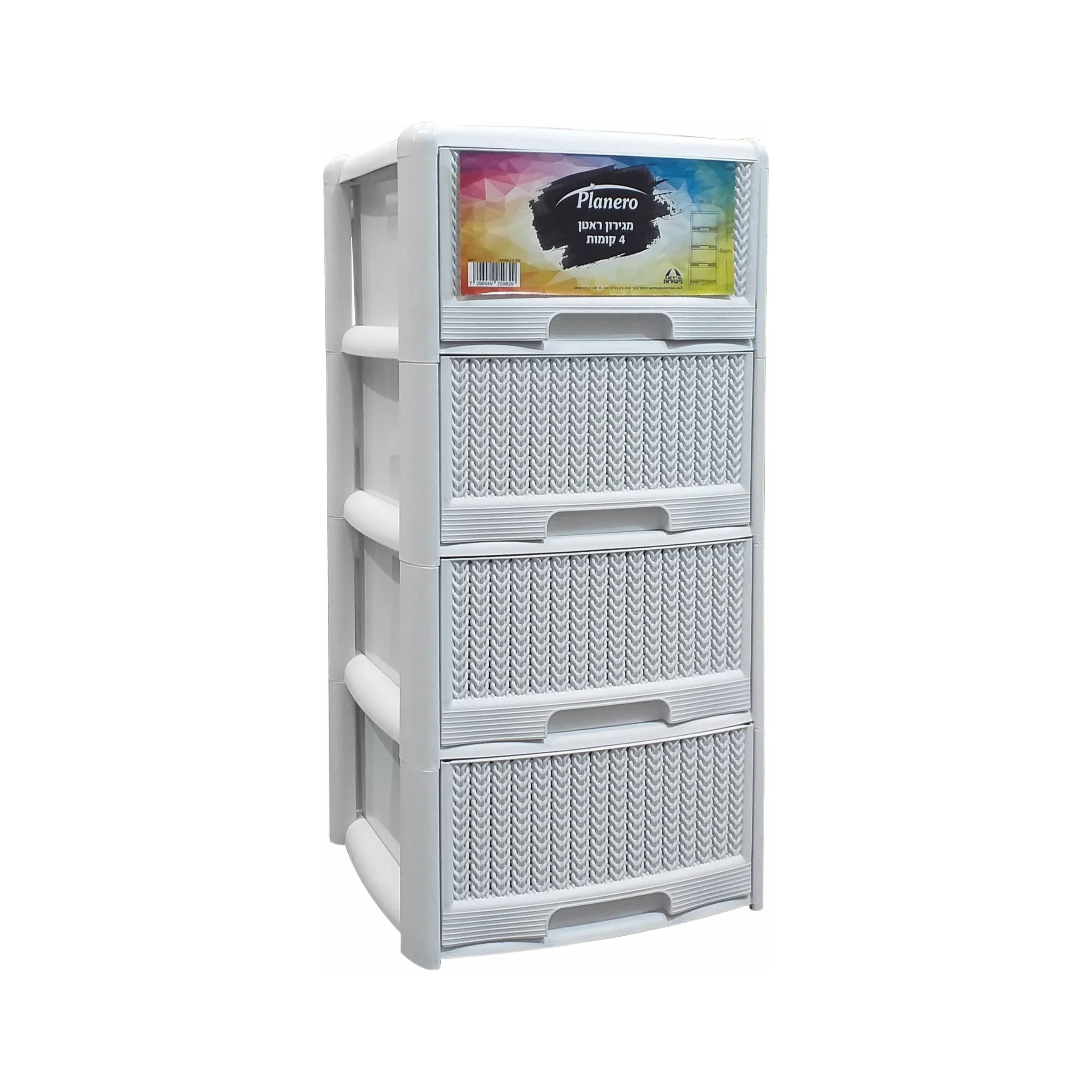 תמונה ממוזערת 1