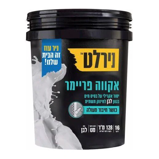 תמונה ממוזערת 1