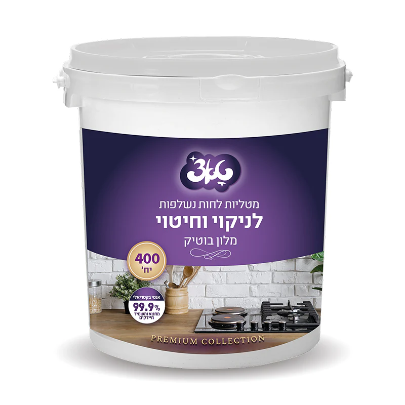 תמונה ממוזערת 1