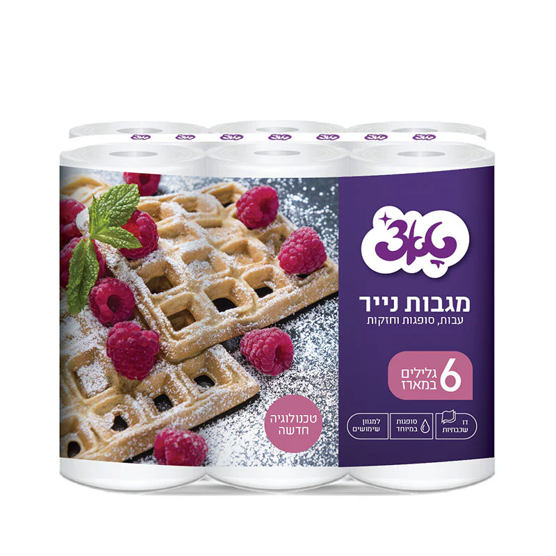 תמונה ממוזערת 1