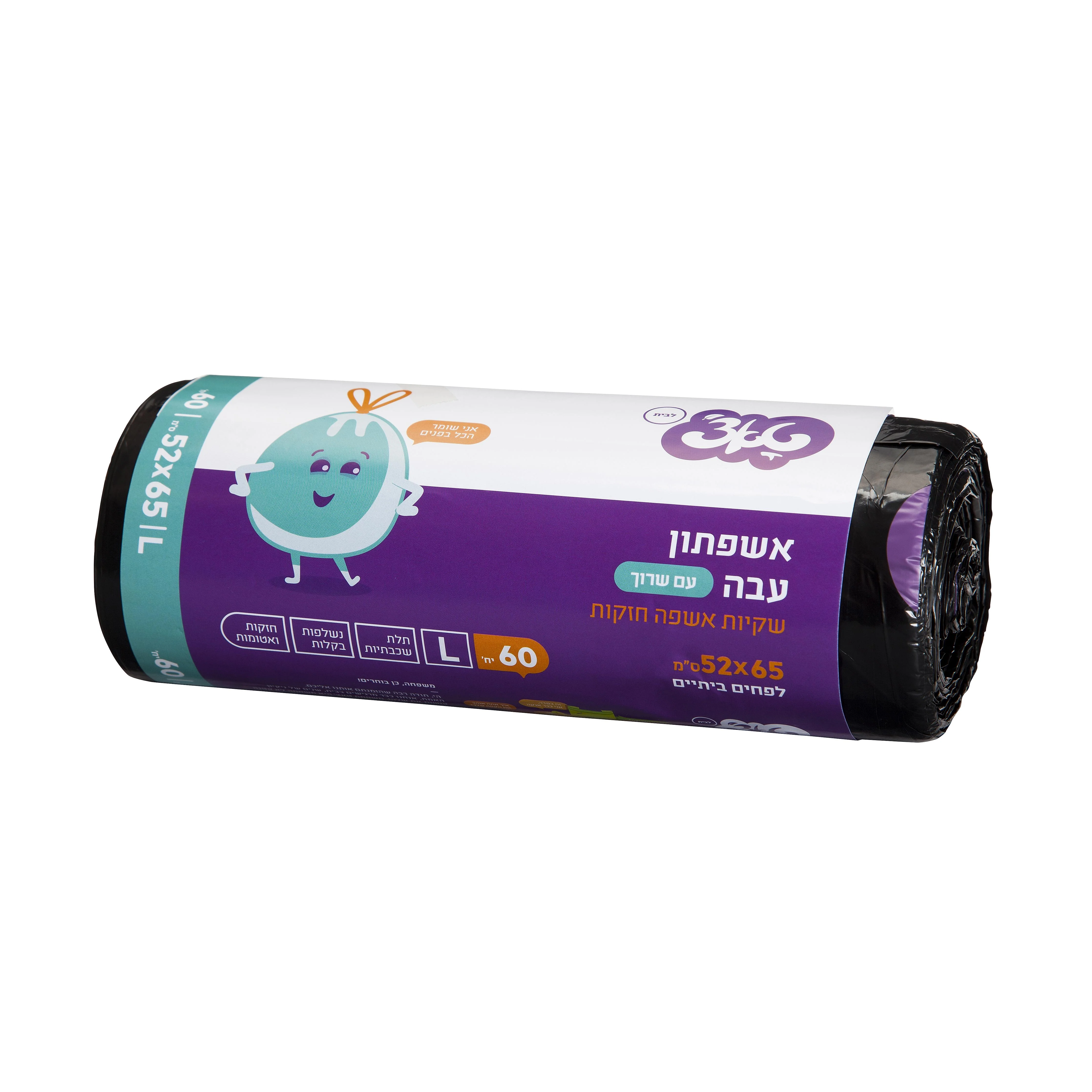 תמונה ממוזערת 1