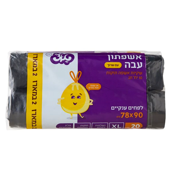 תמונה ממוזערת 1