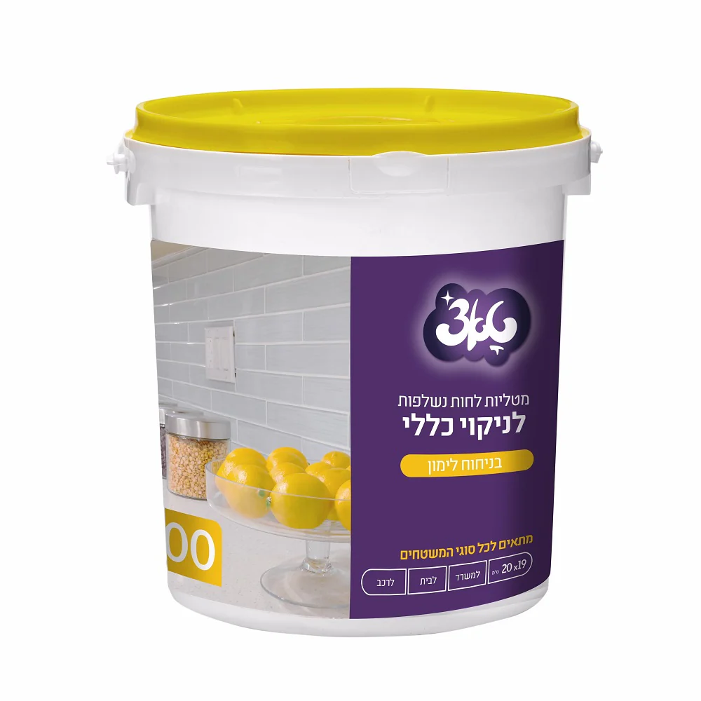 תמונה ממוזערת 1