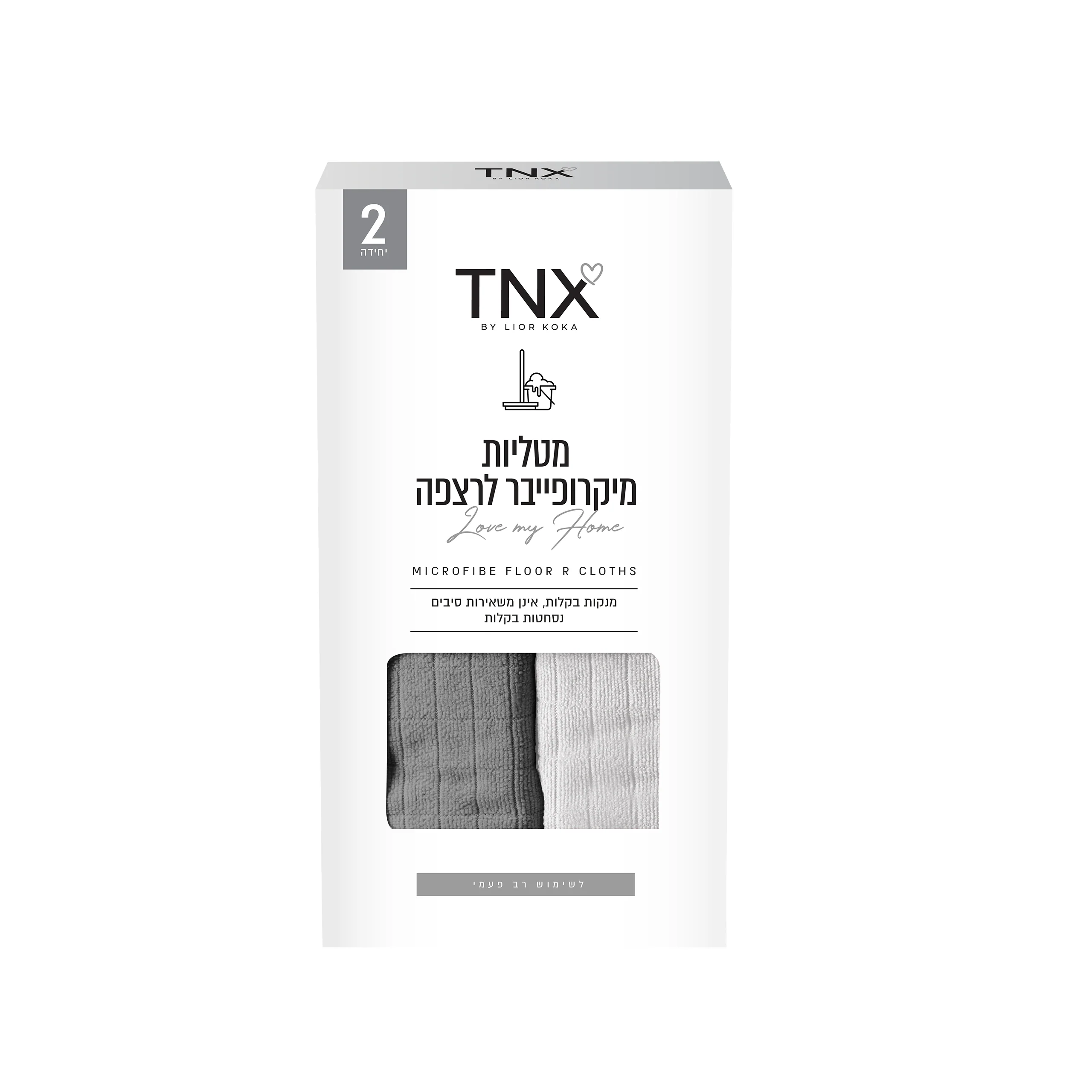 תמונה ממוזערת 1