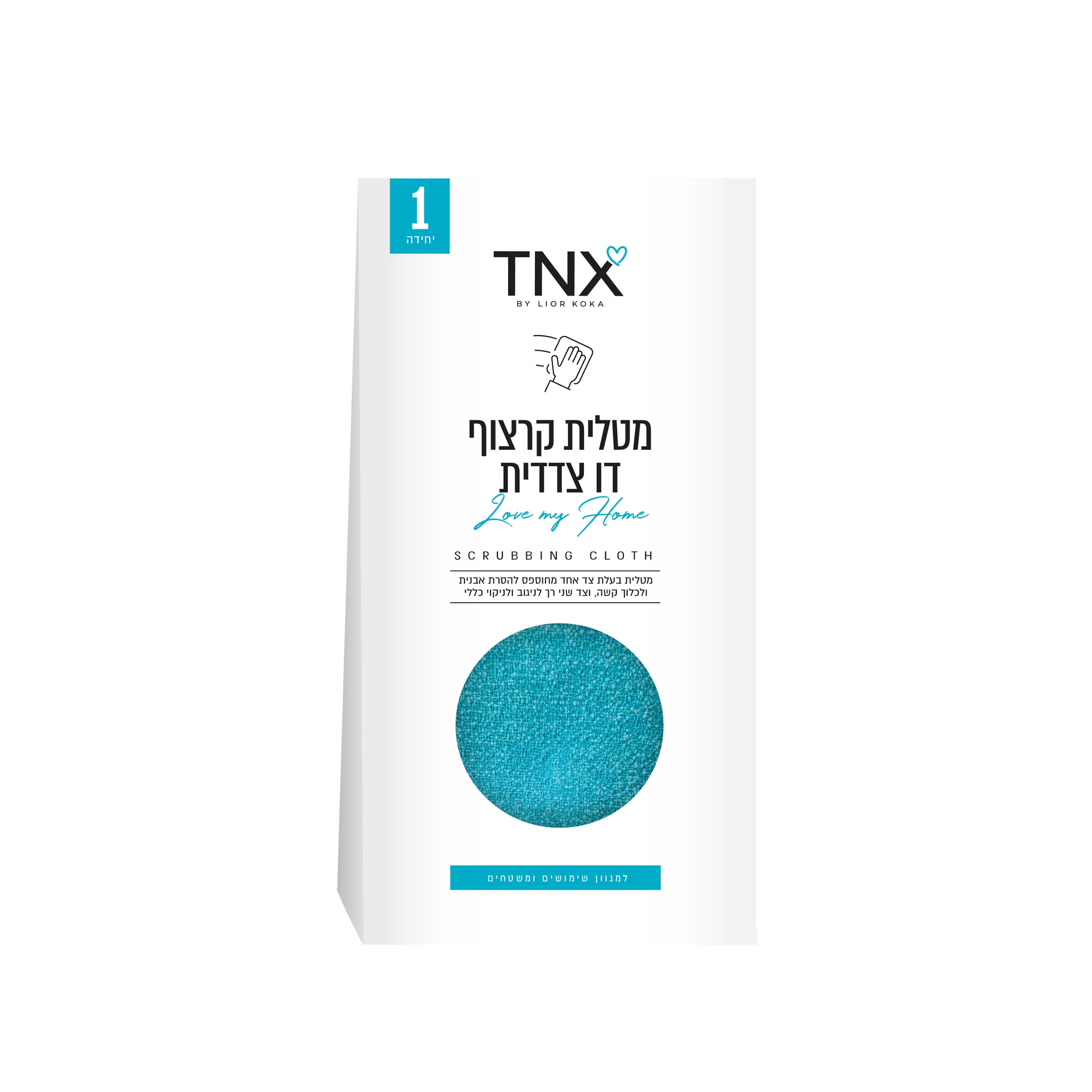 תמונה ממוזערת 1