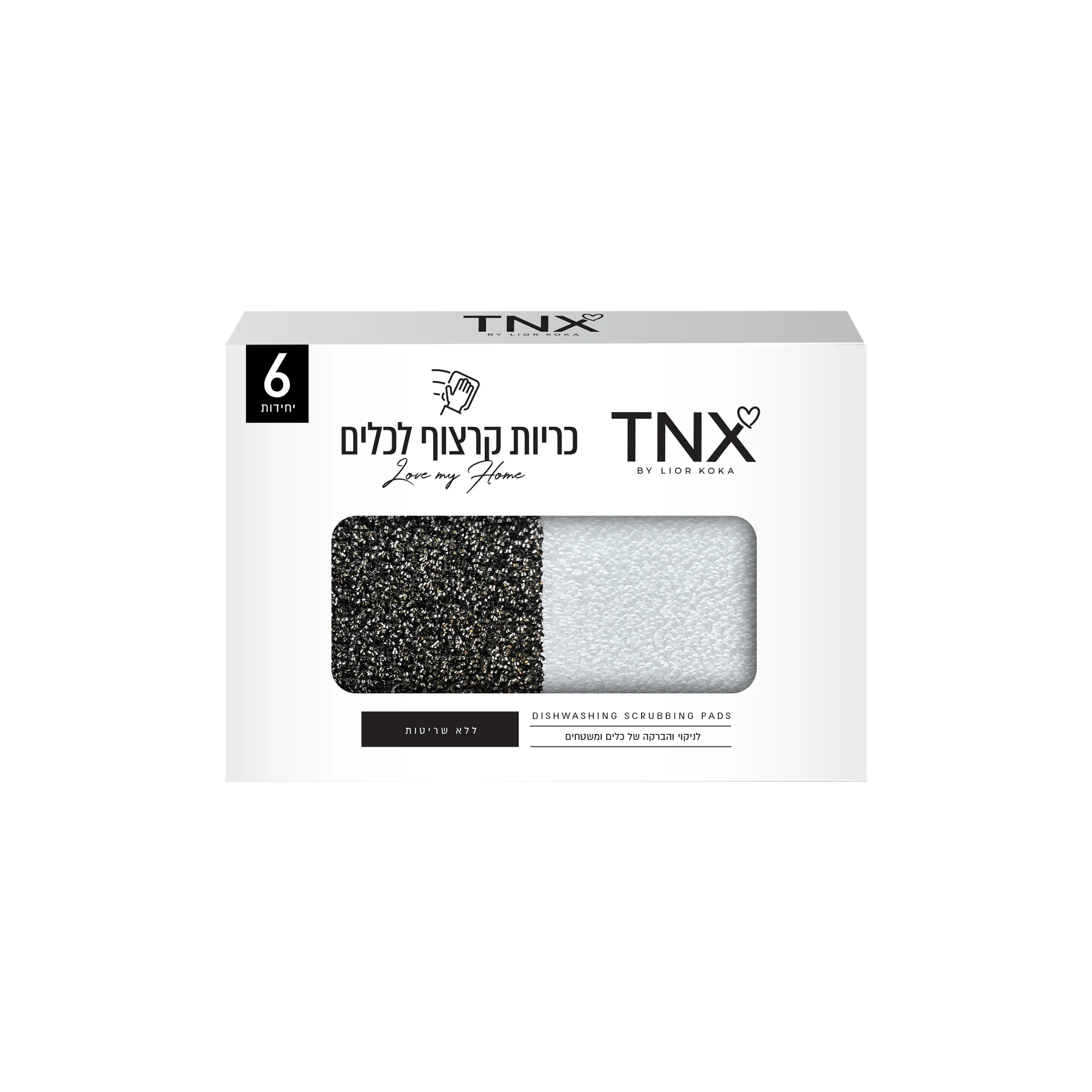 תמונה ממוזערת 1