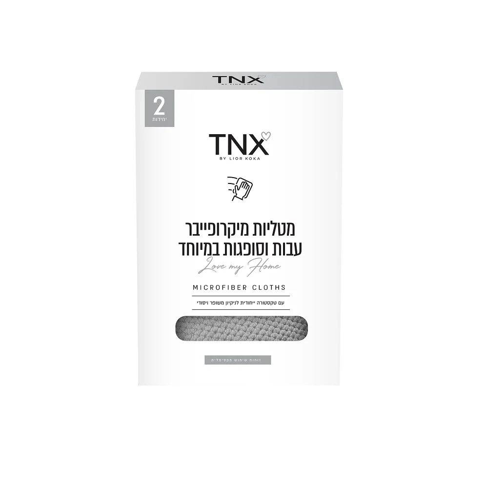 תמונה ממוזערת 1
