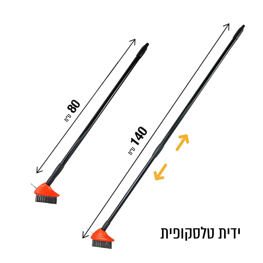 תמונת מוצר 7