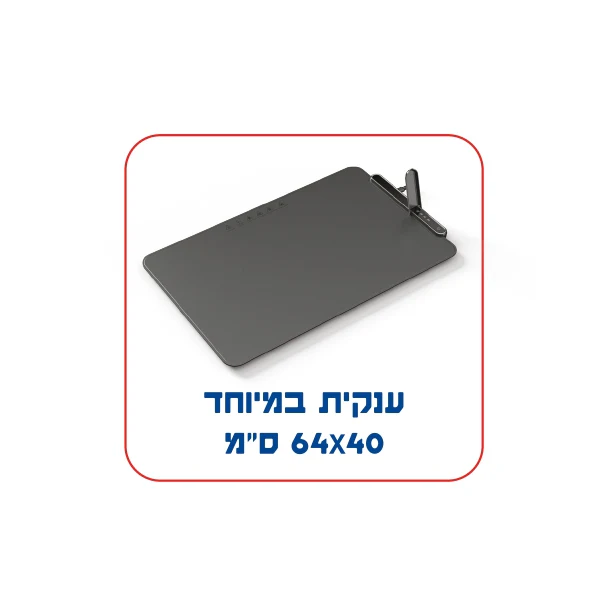 תמונת מוצר 4