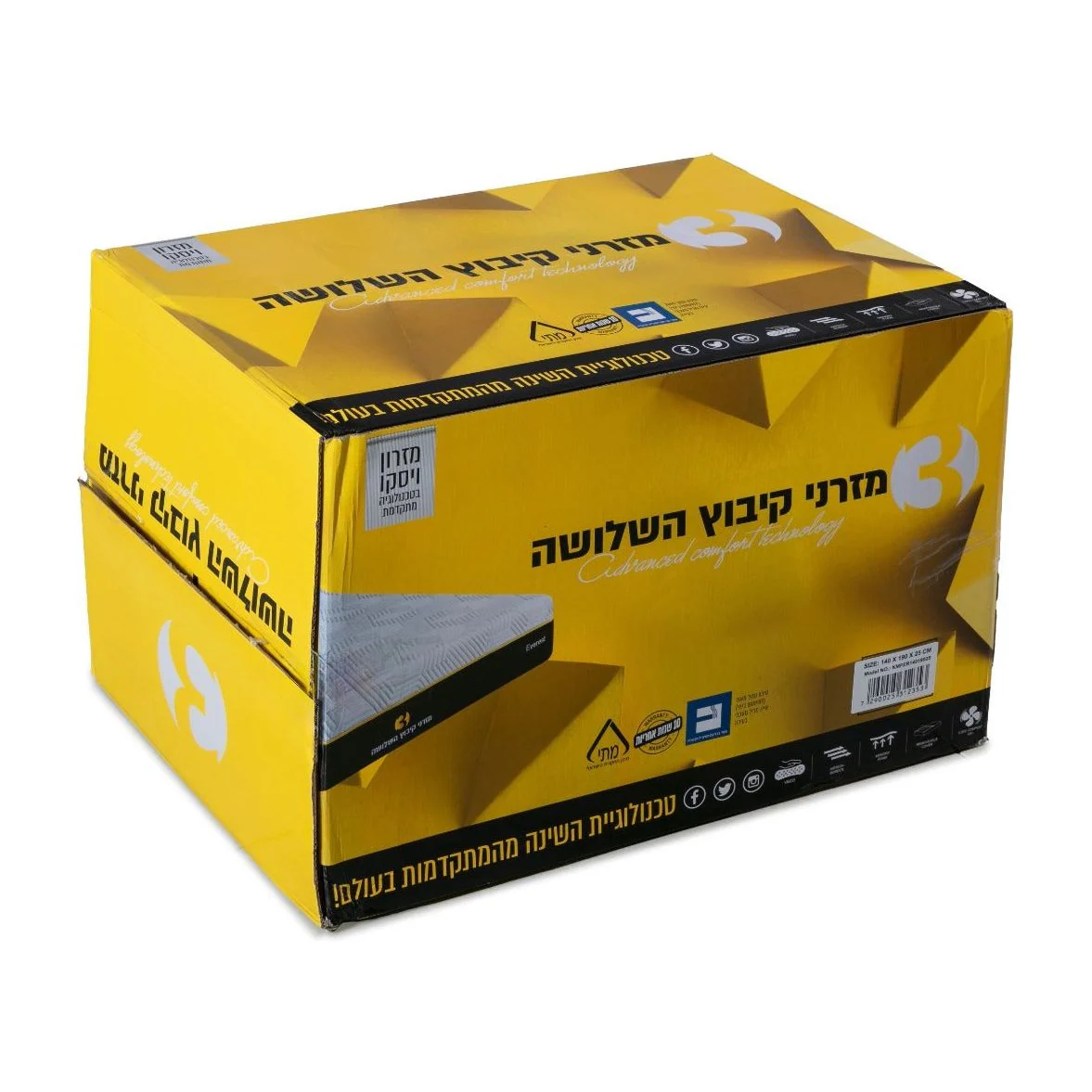 תמונת מוצר 4