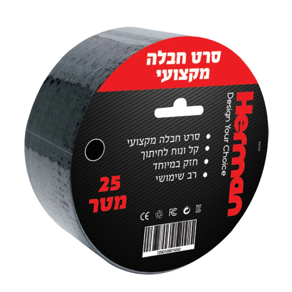 תמונה ממוזערת 1