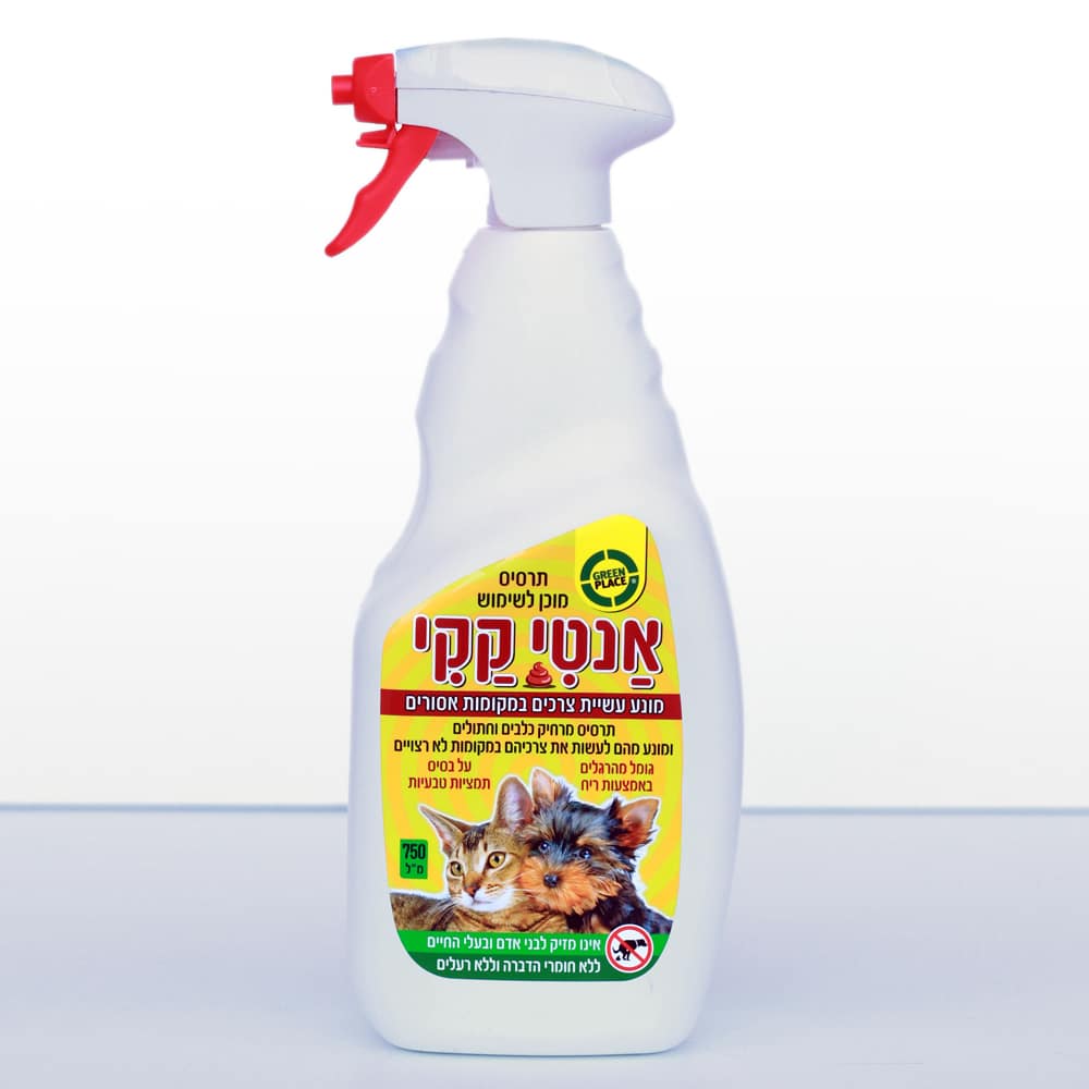 תמונה ממוזערת 1