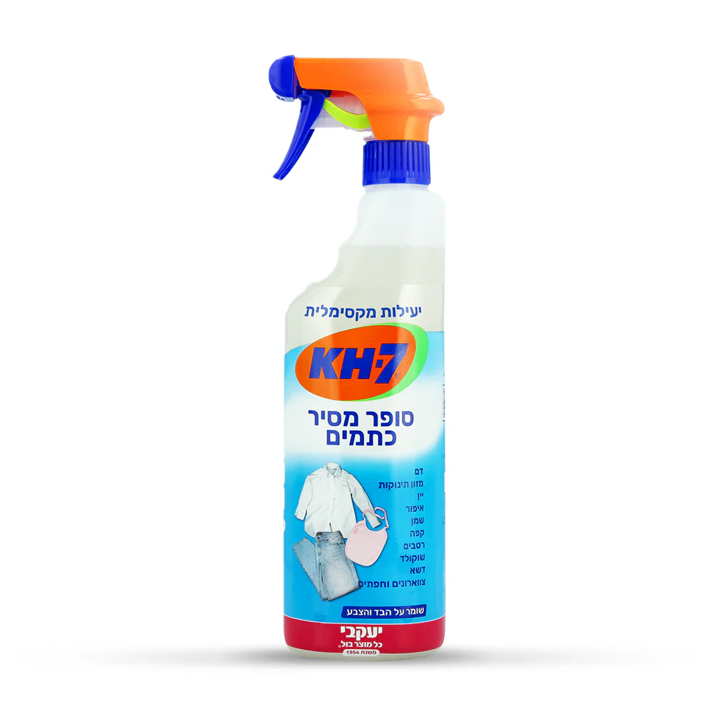 תמונה ממוזערת 1