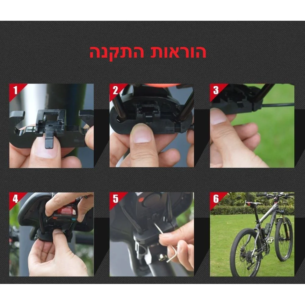 תמונת מוצר 4