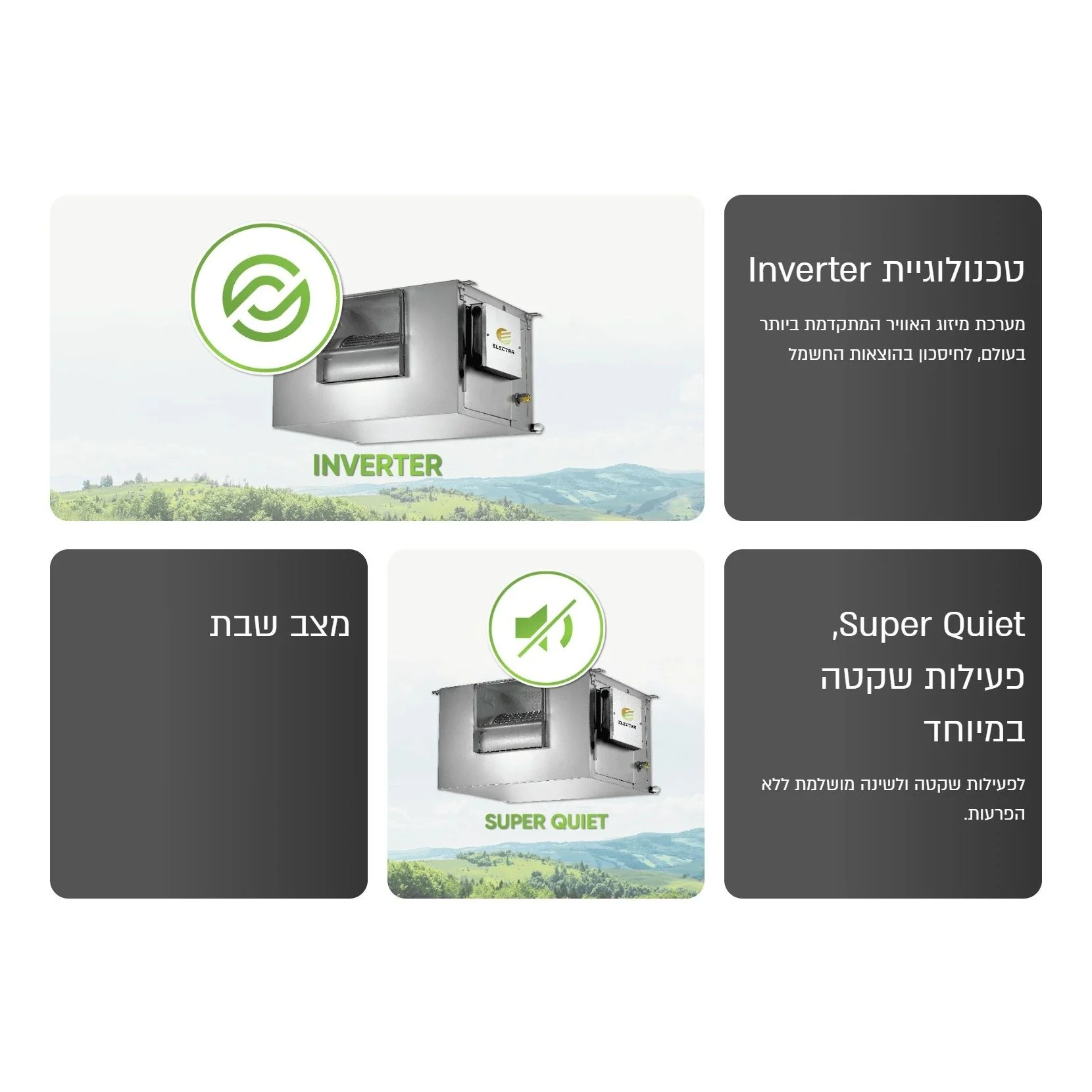 תמונת מוצר 4